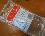 うめDEらっきょう酢漬け作り方4写真
