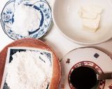コーヒー豆のほろ苦クッキー作り方1写真