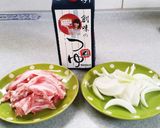 肉玉うどん作り方1写真