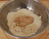 自家製酵母でクルミとイチジクのパン作り方1写真