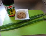 最速の納豆ねぎポン酢作り方1写真