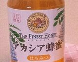 冷凍ブルーベリージャム作り方1写真
