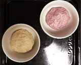 10cm正角パン型で、ののじパン。作り方5写真