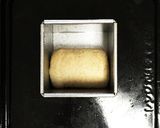 10cm正角パン型で、ののじパン。作り方9写真