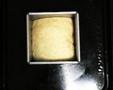 10cm正角パン型で、ののじパン。作り方10写真