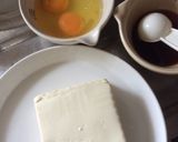 豆腐と野菜の炒めもの作り方2写真