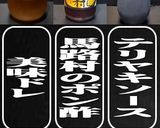 美味ドレ柚子ポンとチーズの和風ハンバーグ作り方11写真