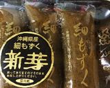夏にさっぱり☆胡瓜・もずくの梅肉あえ作り方1写真