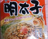 明太子の素☆明太子クリームパスタ作り方3写真