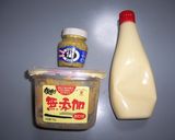 あまったしめ鯖で！さばのマヨ味噌炒め作り方2写真