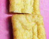 簡単 油揚げと納豆の和風パスタ作り方1写真
