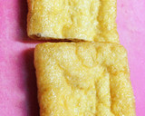 簡単 油揚げと納豆の和風パスタ作り方1写真