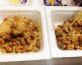 簡単 油揚げと納豆の和風パスタ作り方2写真