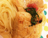 簡単 油揚げと納豆の和風パスタ作り方7写真