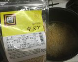 キヌアとアボカドのさっぱりサラダ作り方1写真