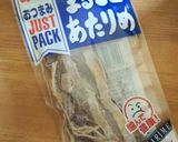 簡単 スルメとネギのナムル☺作り方1写真