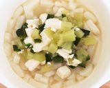 ★離乳食後期★ナスと豆腐の味噌煮作り方5写真