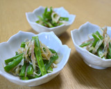 茗荷と隠元とさきいかのポン酢和え作り方7写真