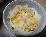 生たまねぎ＊わさび醤油ドレッシング掛け作り方2写真