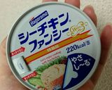 まるごとズッキーニdeツナマヨカレー作り方1写真