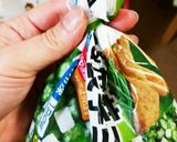 ゴムなしで袋を閉じる作り方4写真