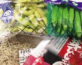 とっても簡単 オクラと枝豆のおかず作り方1写真