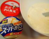 混ぜて冷やすだけ♡簡単アイスバー作り方2写真