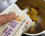 食べて元気！パンプキンサラダ作り方5写真