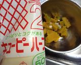 食べて元気！パンプキンサラダ作り方6写真