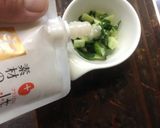 食べて元気！パンプキンサラダ作り方17写真