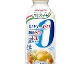 糖質制限！豆乳マンゴーアイスバー作り方3写真