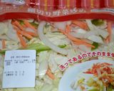 お手軽簡単チョイたし野菜炒め作り方3写真
