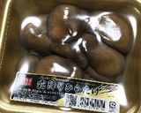 霜降りひらたけの和風スープ作り方1写真