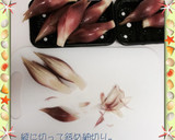 【簡単】みょうが油揚げ和え作り方2写真