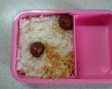 ひまわり夏弁当作り方2写真