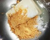 きなこと豆腐のブラマンジェ作り方2写真