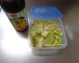最速のレタスのポン酢漬け作り方1写真