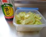 最速のレタスのポン酢漬け作り方2写真