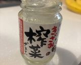 ねぎとザーサイの冷や奴作り方6写真