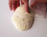 「自然発酵乳酸菌」のリュスティック作り方10写真
