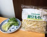 もやしのさっぱりナムル作り方1写真