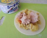 簡単！ごろごろシーチキンの夏カレーピザ作り方4写真