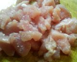 ▽鶏ごぼう炊き込みご飯△作り方1写真
