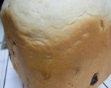 娘に伝えたい＊HBで早焼きレーズン食パン作り方4写真