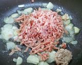 ガーリックバターしょうゆごはん♪作り方3写真