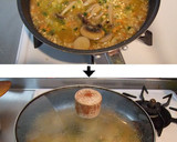 キノコのアヒージョ使用☆カレーピラフ！作り方4写真