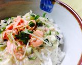 夏野菜と鮭のスルスル丼作り方7写真