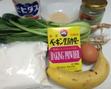HMで簡単☆小松菜パウンドケーキ作り方1写真