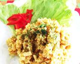 炊飯器で簡単☆エスニックカレ−ピラフ作り方5写真