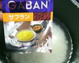 パパの誕生日に♪豆乳inハンバーグ♪作り方1写真